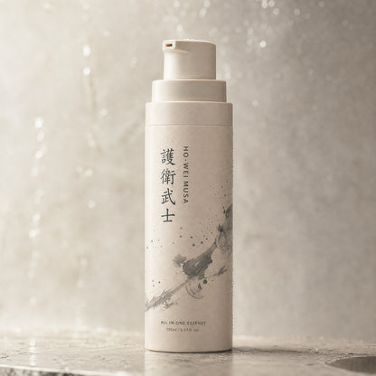 HOWIMUSA All-in-One Essence pump bottle